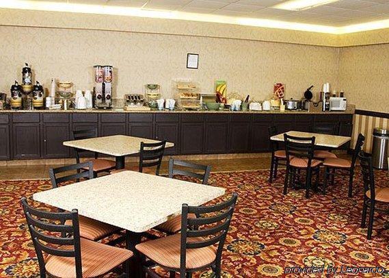 Baymont By Wyndham Kokomo Ristorante foto